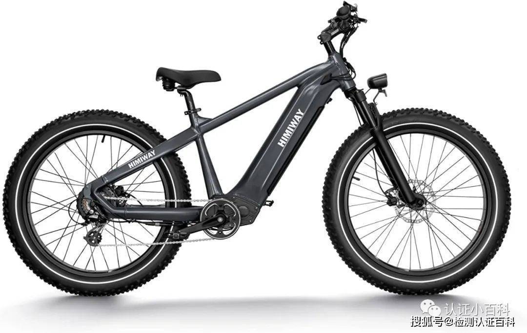 电动自行车UL 2272测试报告如何办理?