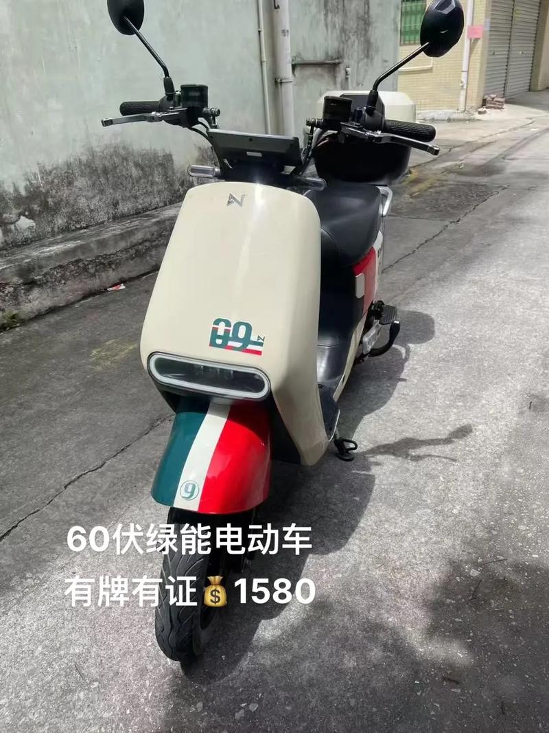 一k 5天前&middot;广东 0 分享 回复 一一电驴工厂店 作者 .