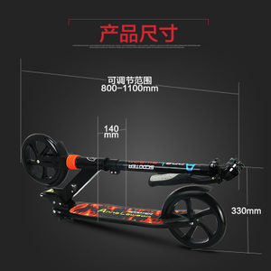 扬134_代步折叠车工厂直销店